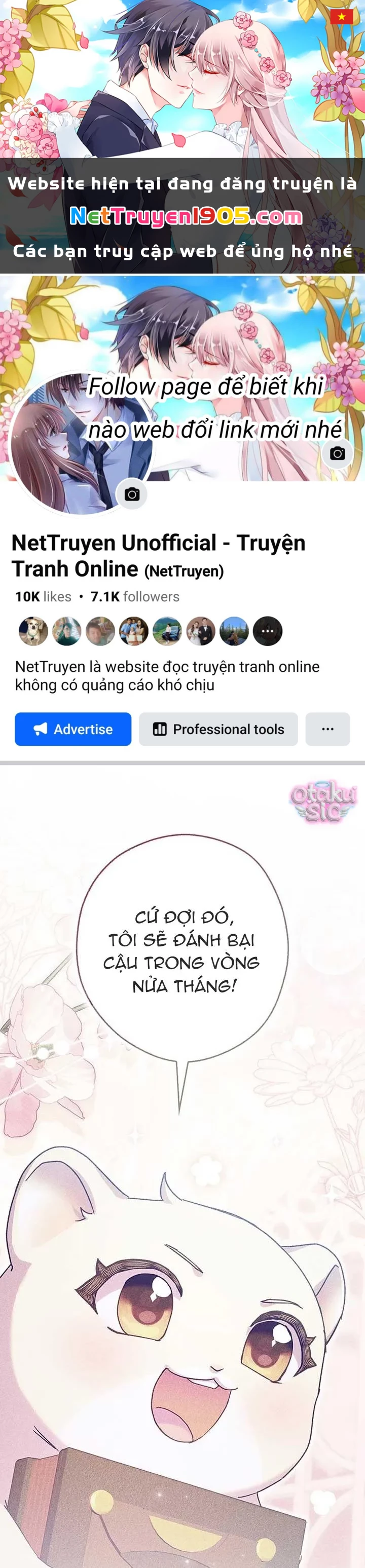 Chuột Đồng Này Sẽ Đưa Lọ Lem Đi Chapter  26 - 1