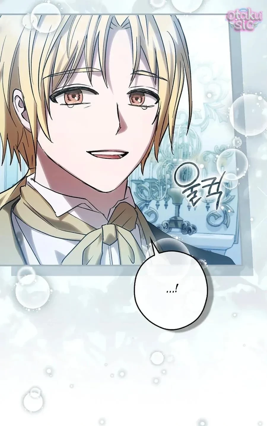 Chuột Đồng Này Sẽ Đưa Lọ Lem Đi Chapter  28 - 76