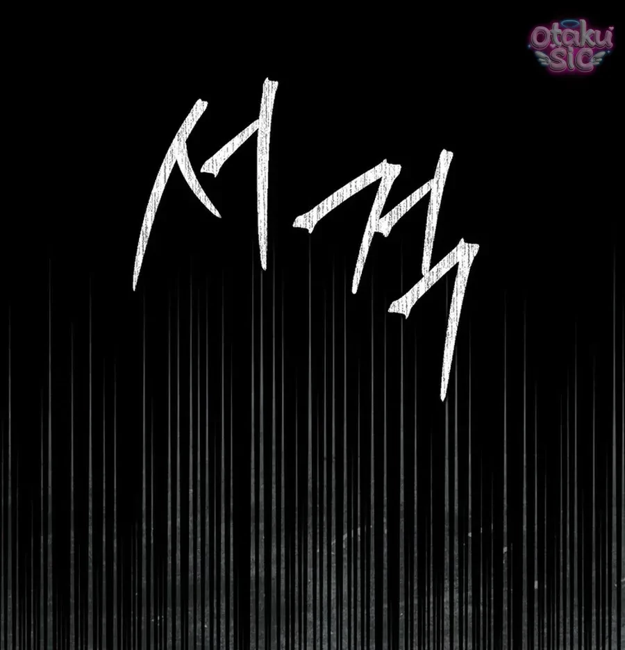 Chuột Đồng Này Sẽ Đưa Lọ Lem Đi Chapter  29 - 63