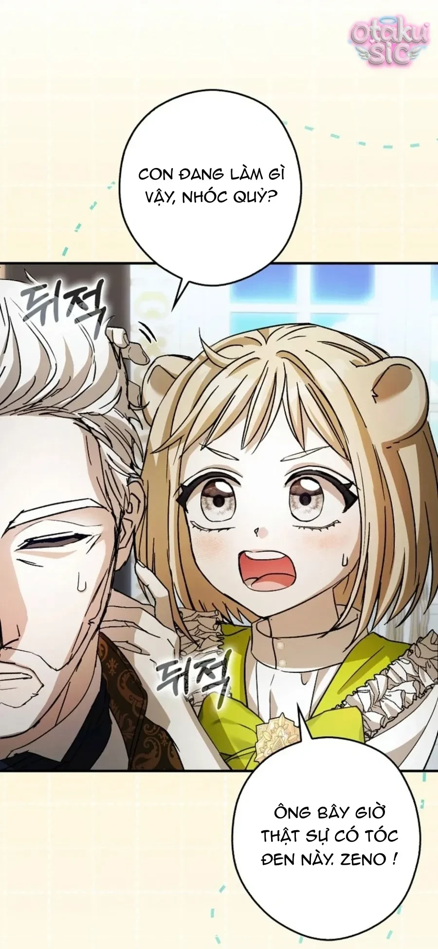 Chuột Đồng Này Sẽ Đưa Lọ Lem Đi Chapter 32 - 21