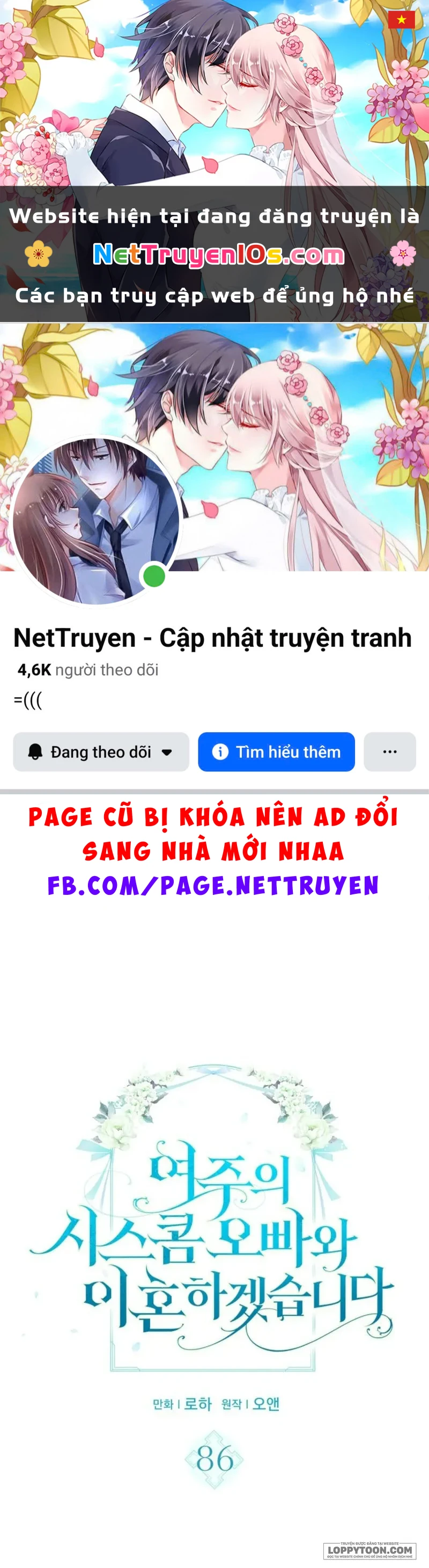 Tôi Sẽ Ly Hôn Với Anh Trai Nữ Chính Chapter 86 - 1