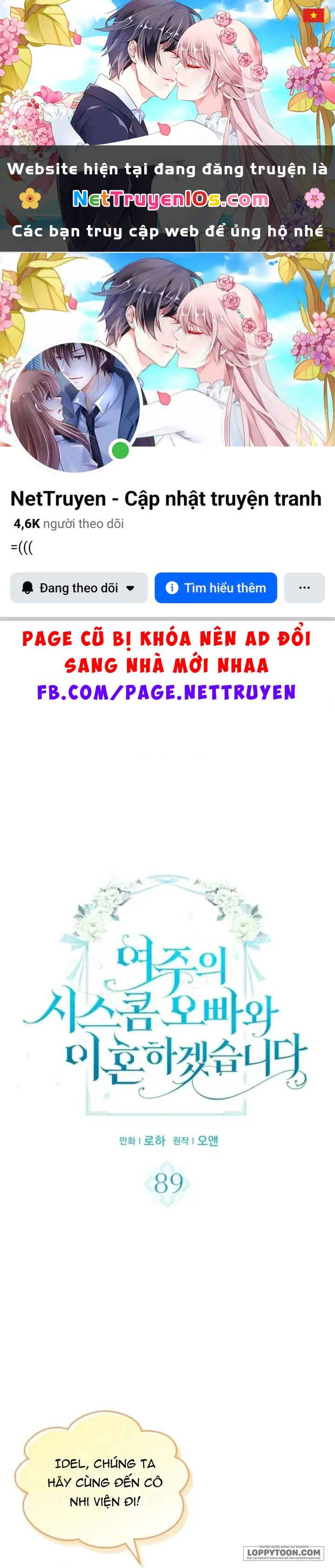 Tôi Sẽ Ly Hôn Với Anh Trai Nữ Chính Chapter 89 - 1