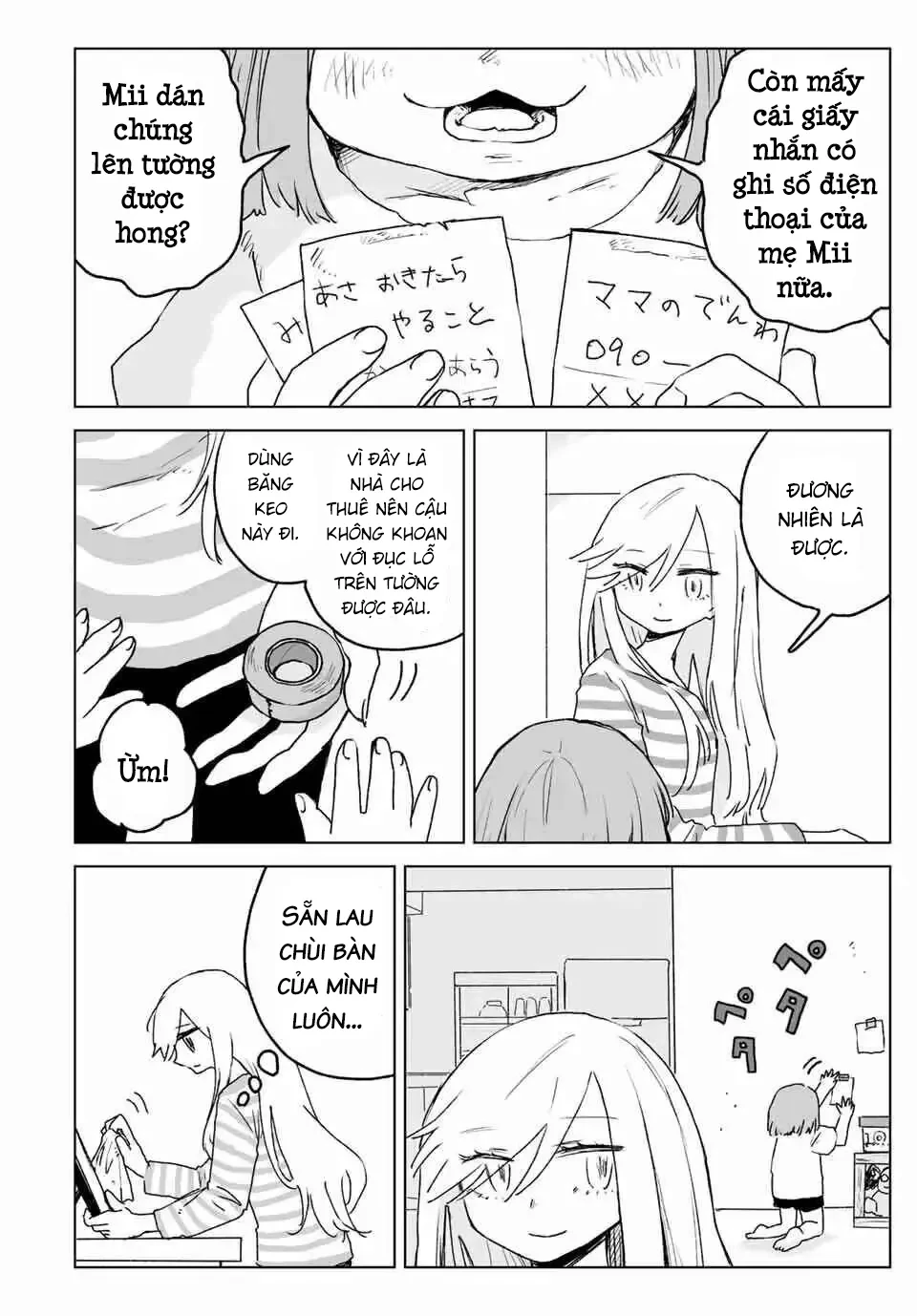 Mii-chan và Yamada-san Chapter  24 - 7