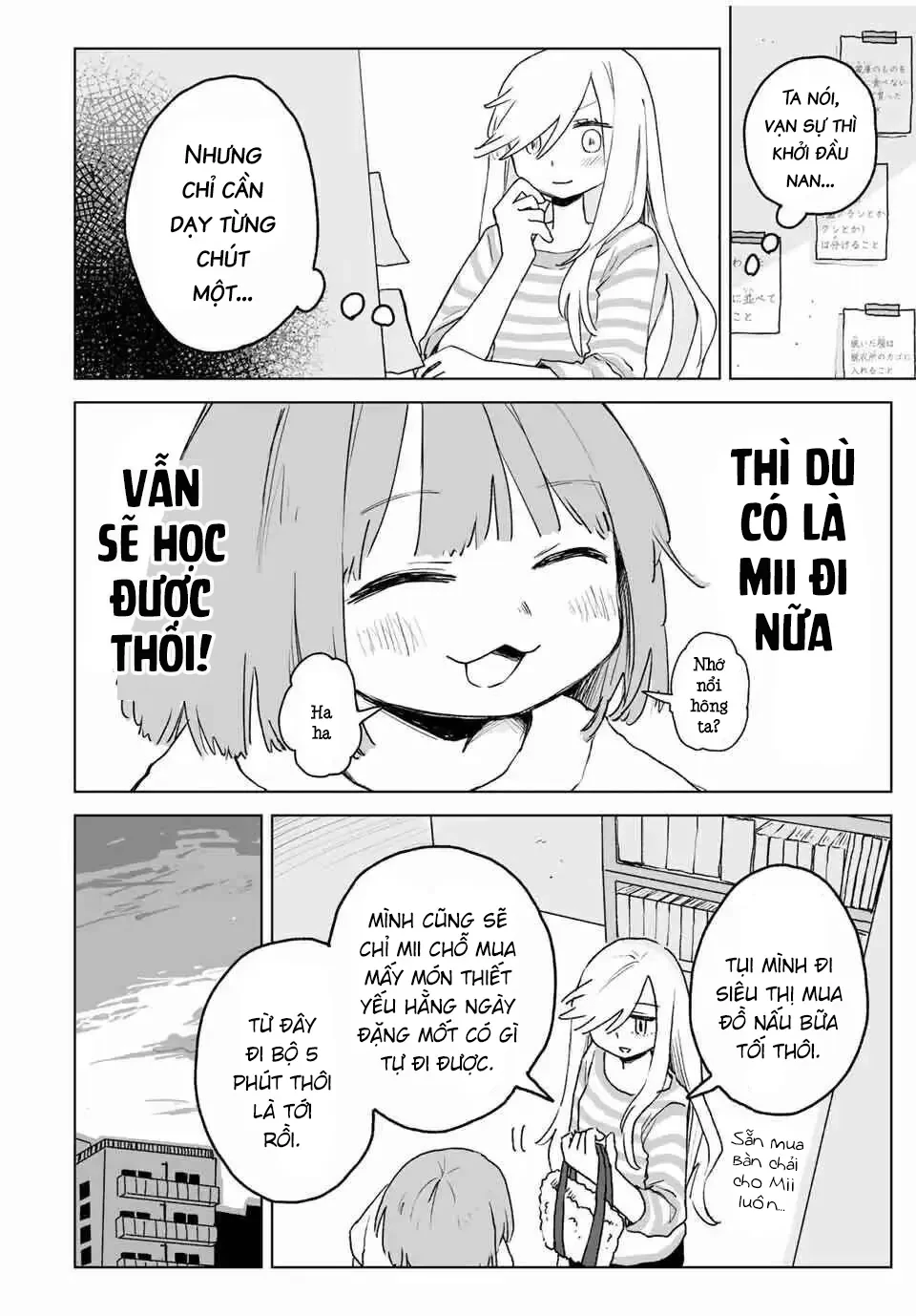 Mii-chan và Yamada-san Chapter  24 - 13