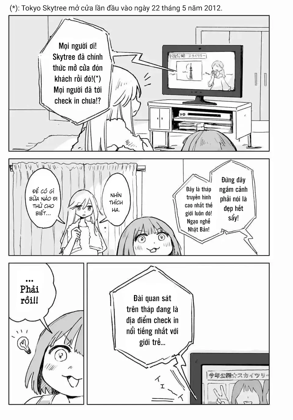 Mii-chan và Yamada-san Chapter  24 - 24