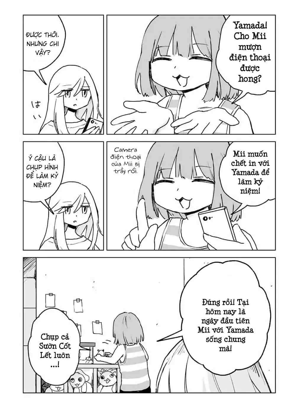 Mii-chan và Yamada-san Chapter  24 - 25