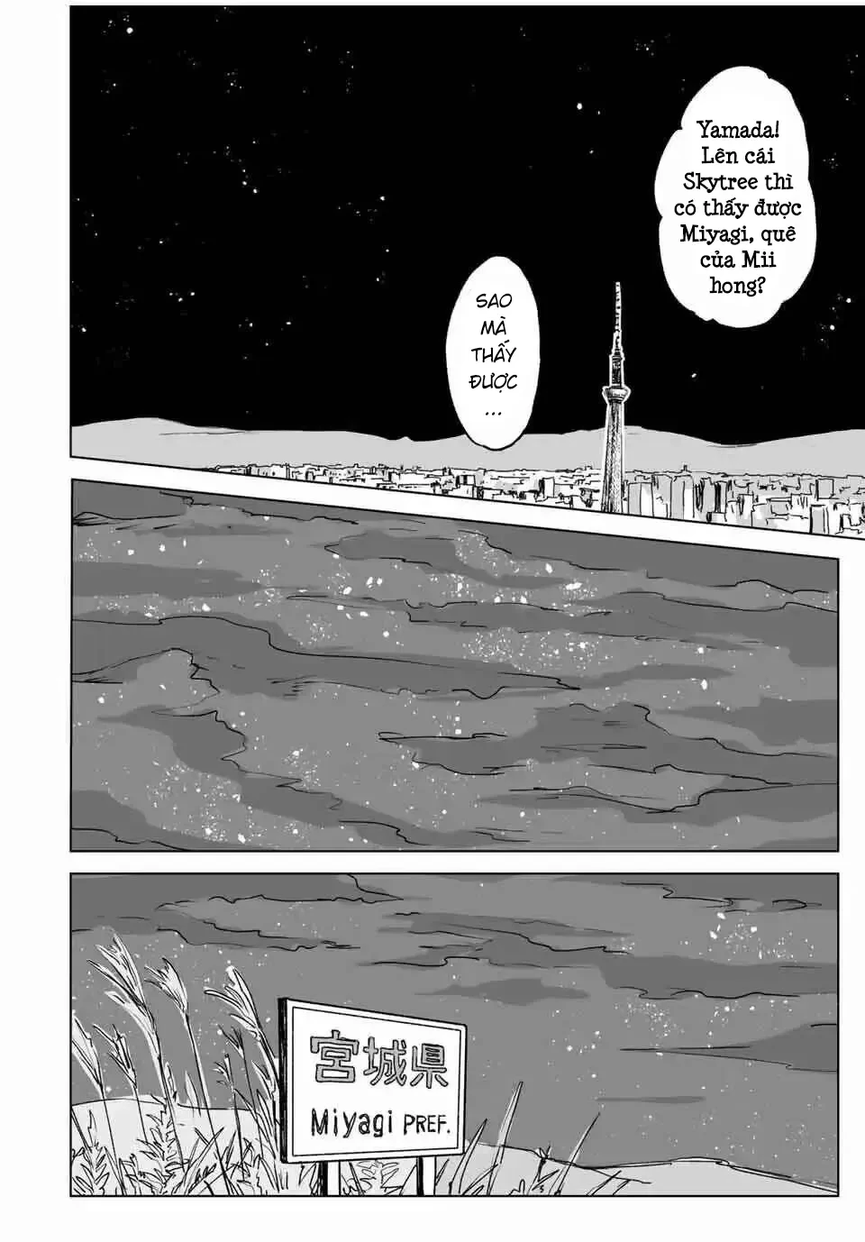 Mii-chan và Yamada-san Chapter  24 - 27