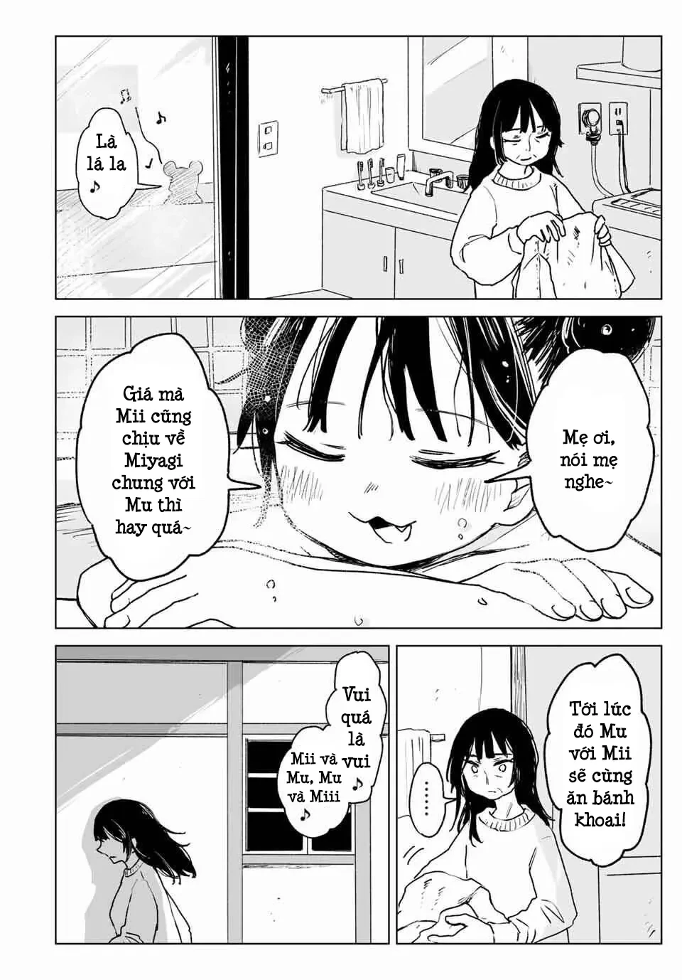 Mii-chan và Yamada-san Chapter  25 - 5