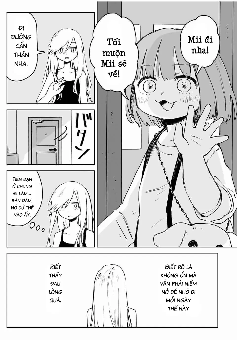Mii-chan và Yamada-san Chapter  25 - 12