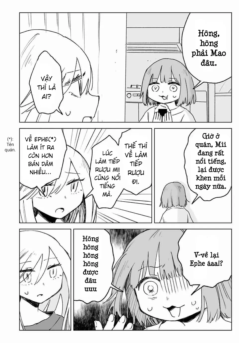 Mii-chan và Yamada-san Chapter  25 - 17