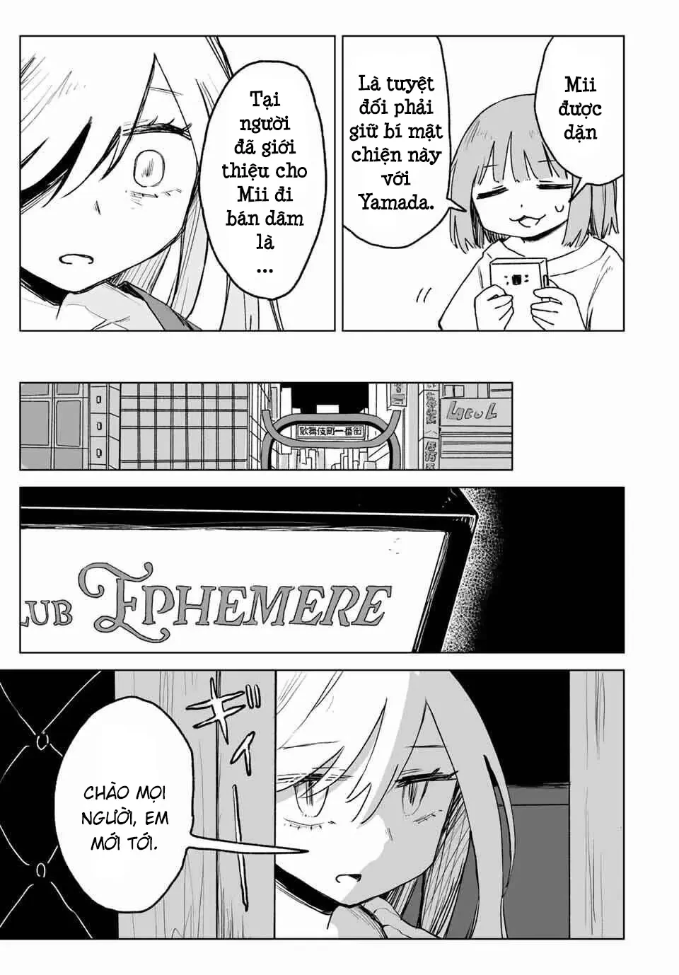 Mii-chan và Yamada-san Chapter  25 - 18