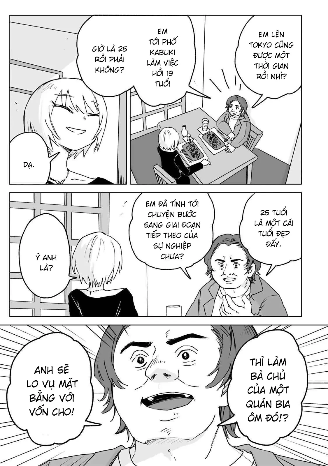 Mii-chan và Yamada-san Chapter  26 - 6