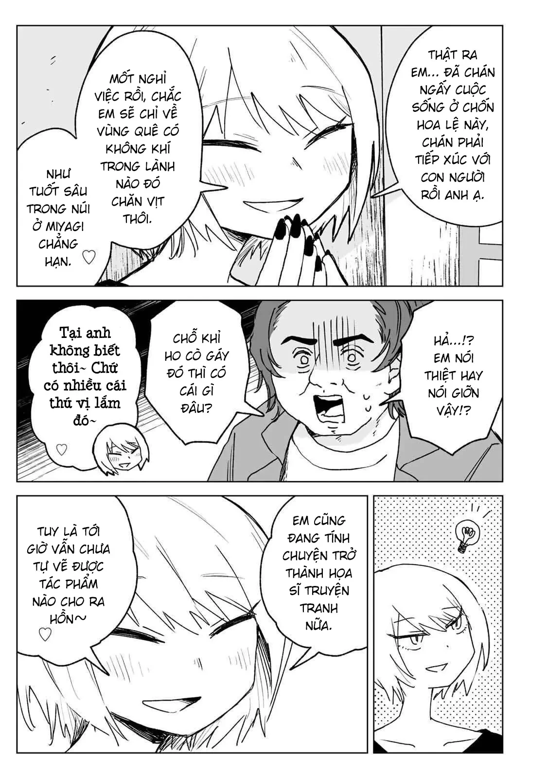 Mii-chan và Yamada-san Chapter  26 - 8