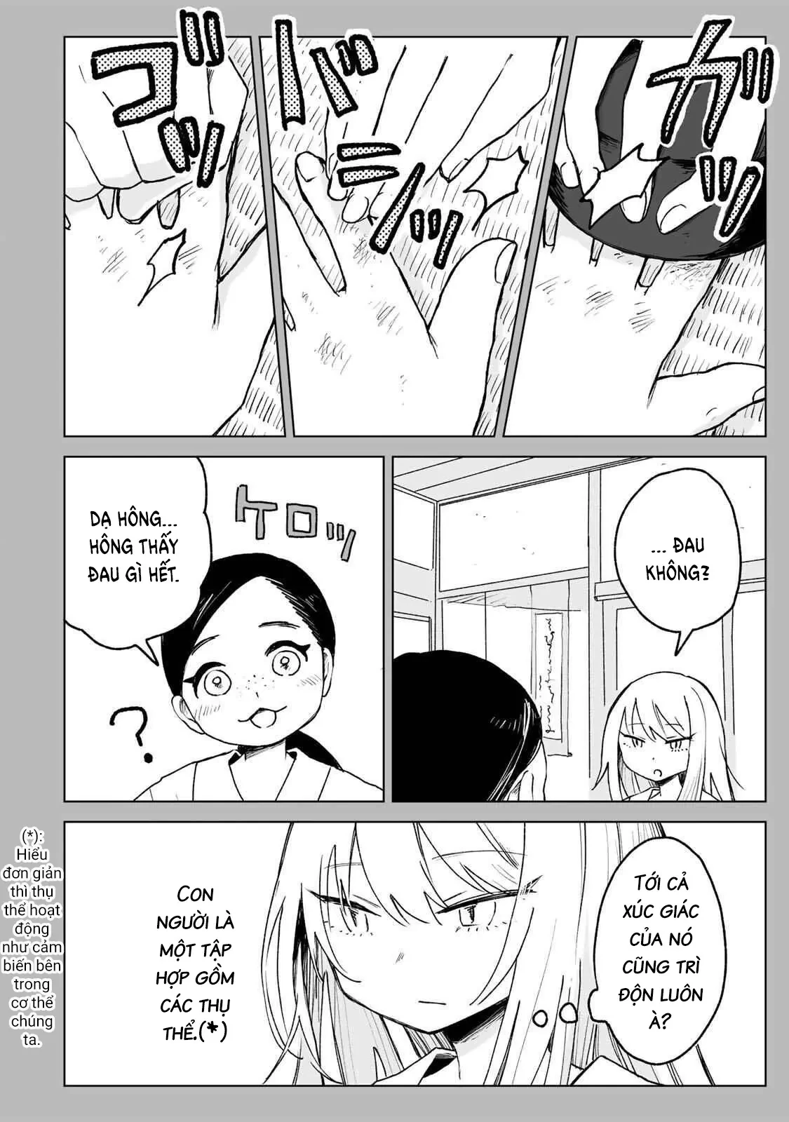 Mii-chan và Yamada-san Chapter  26 - 17
