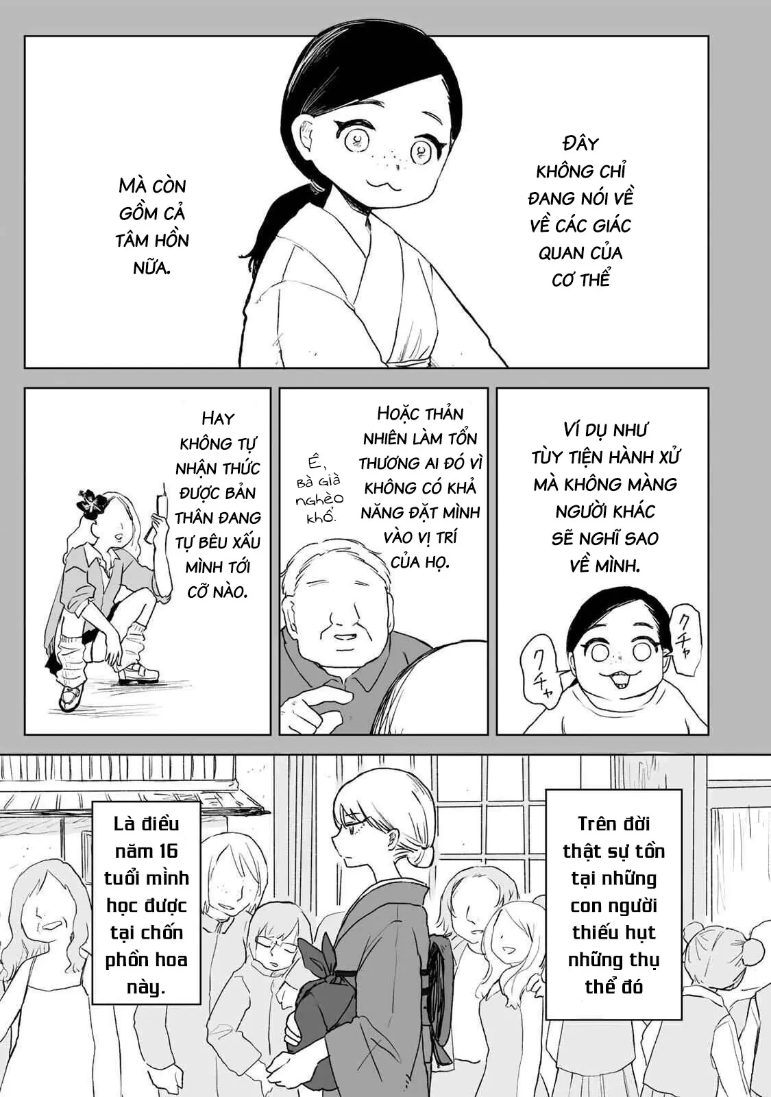 Mii-chan và Yamada-san Chapter  26 - 18