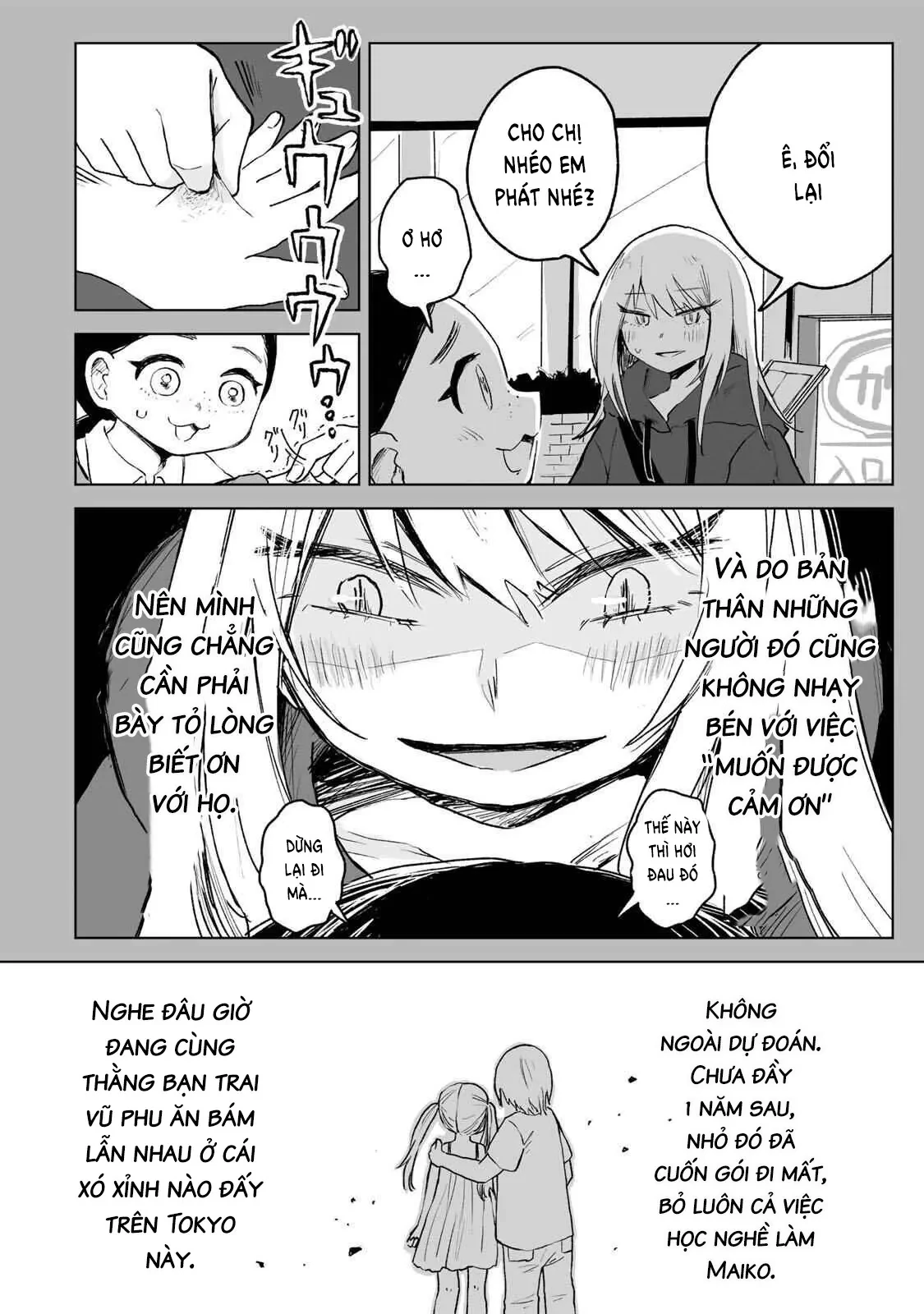 Mii-chan và Yamada-san Chapter  26 - 21