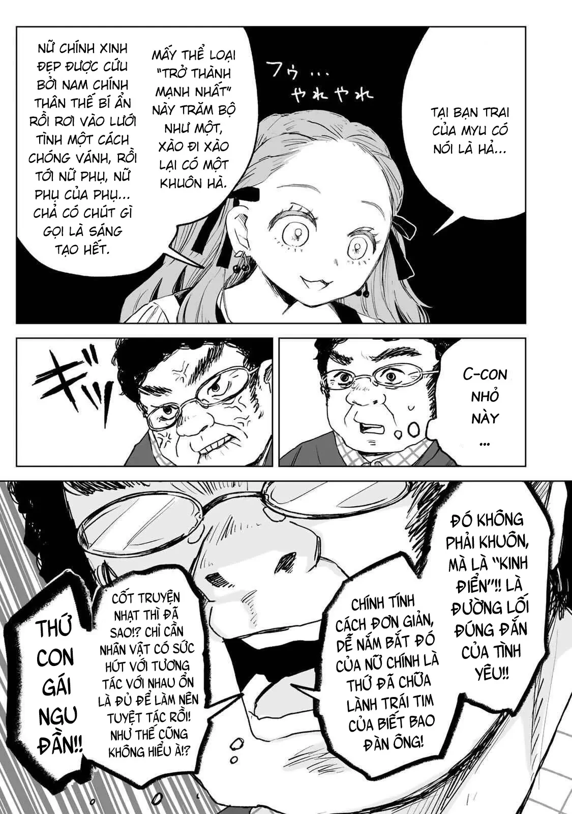 Mii-chan và Yamada-san Chapter  26 - 26