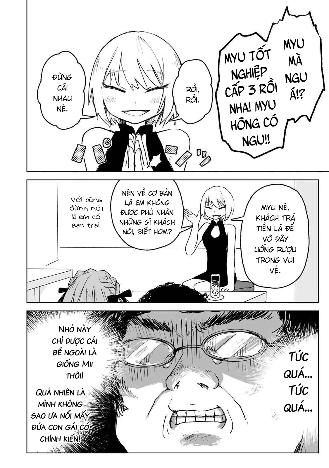 Mii-chan và Yamada-san Chapter  26 - 27