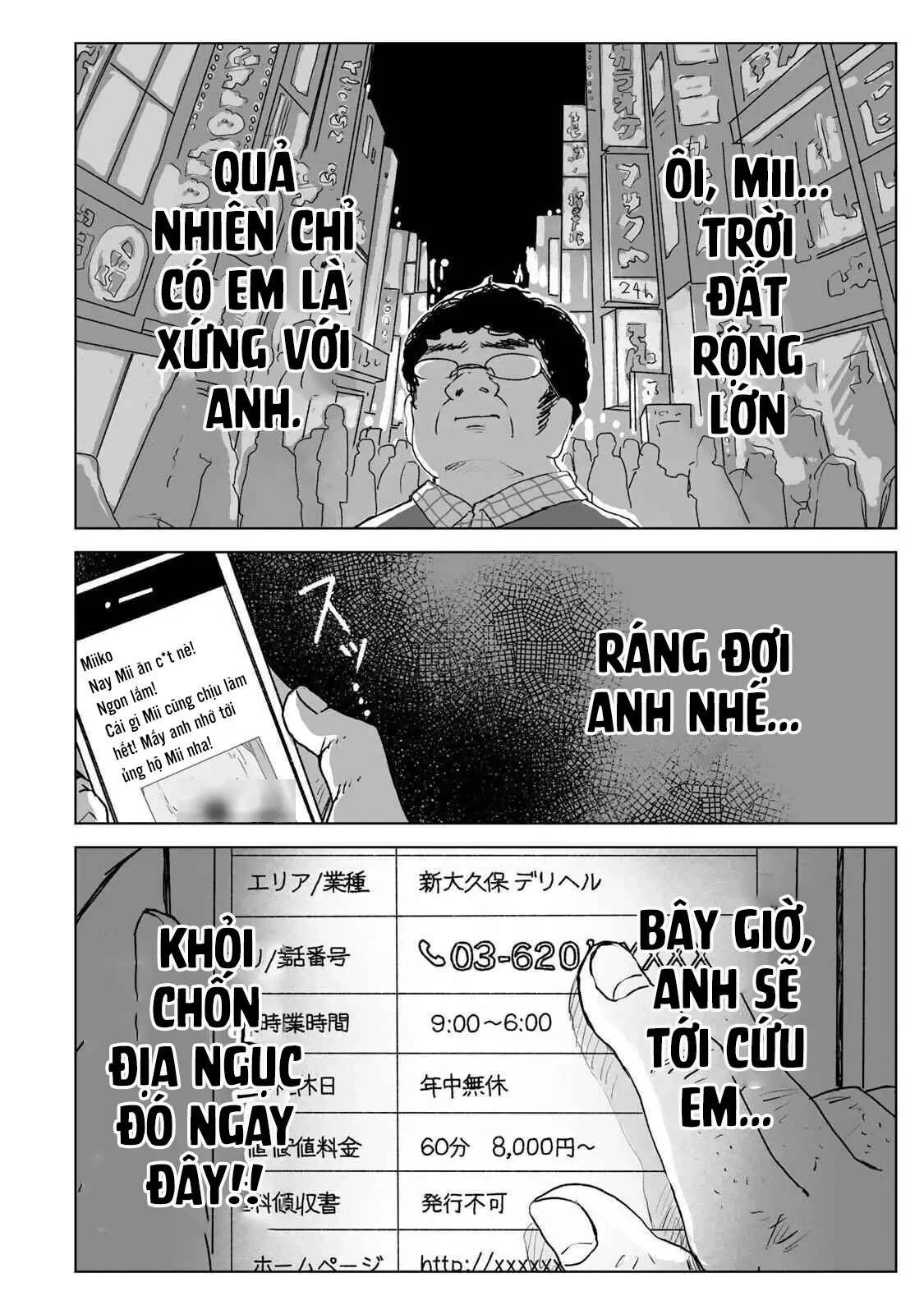 Mii-chan và Yamada-san Chapter  26 - 29