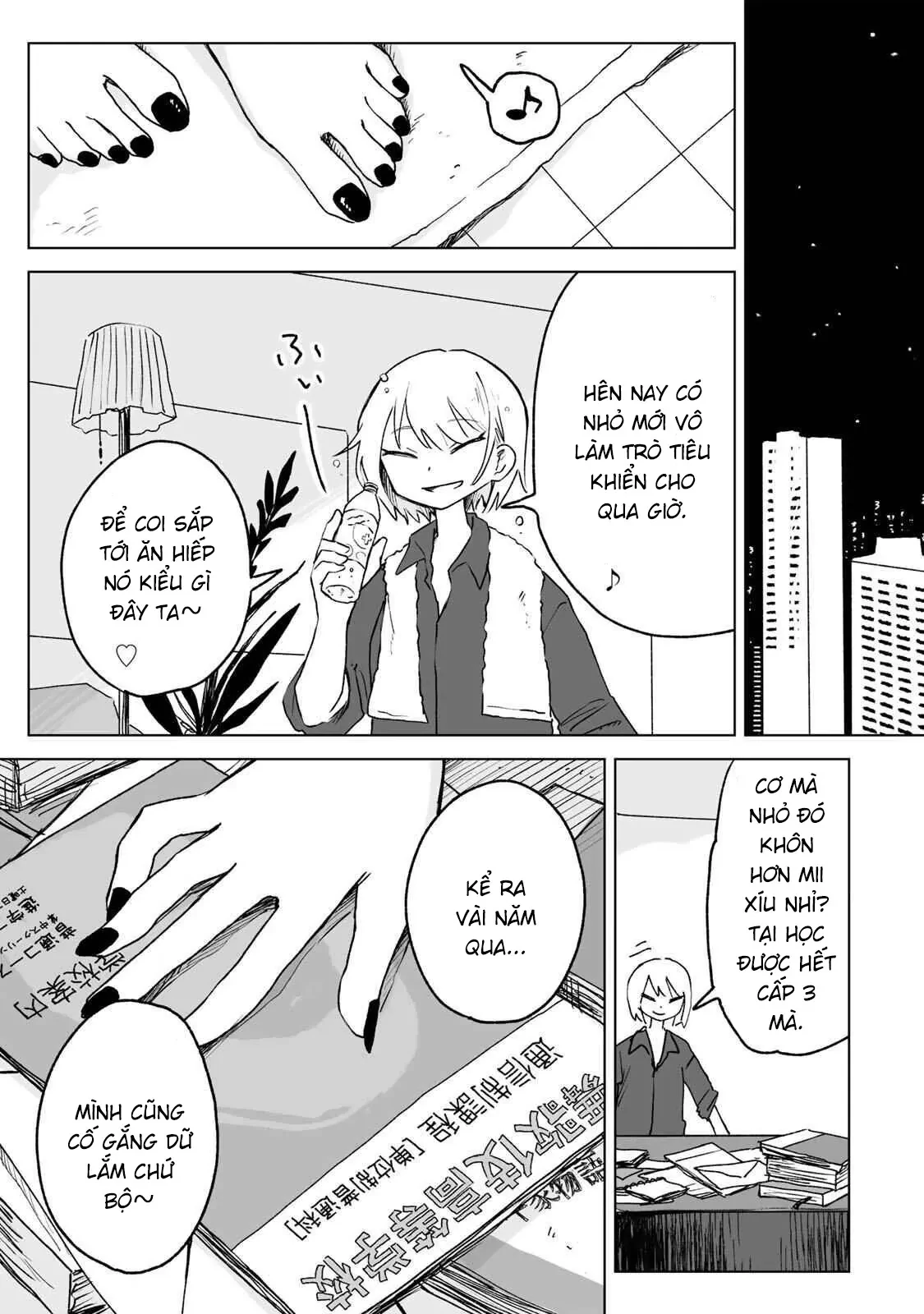 Mii-chan và Yamada-san Chapter  26 - 30