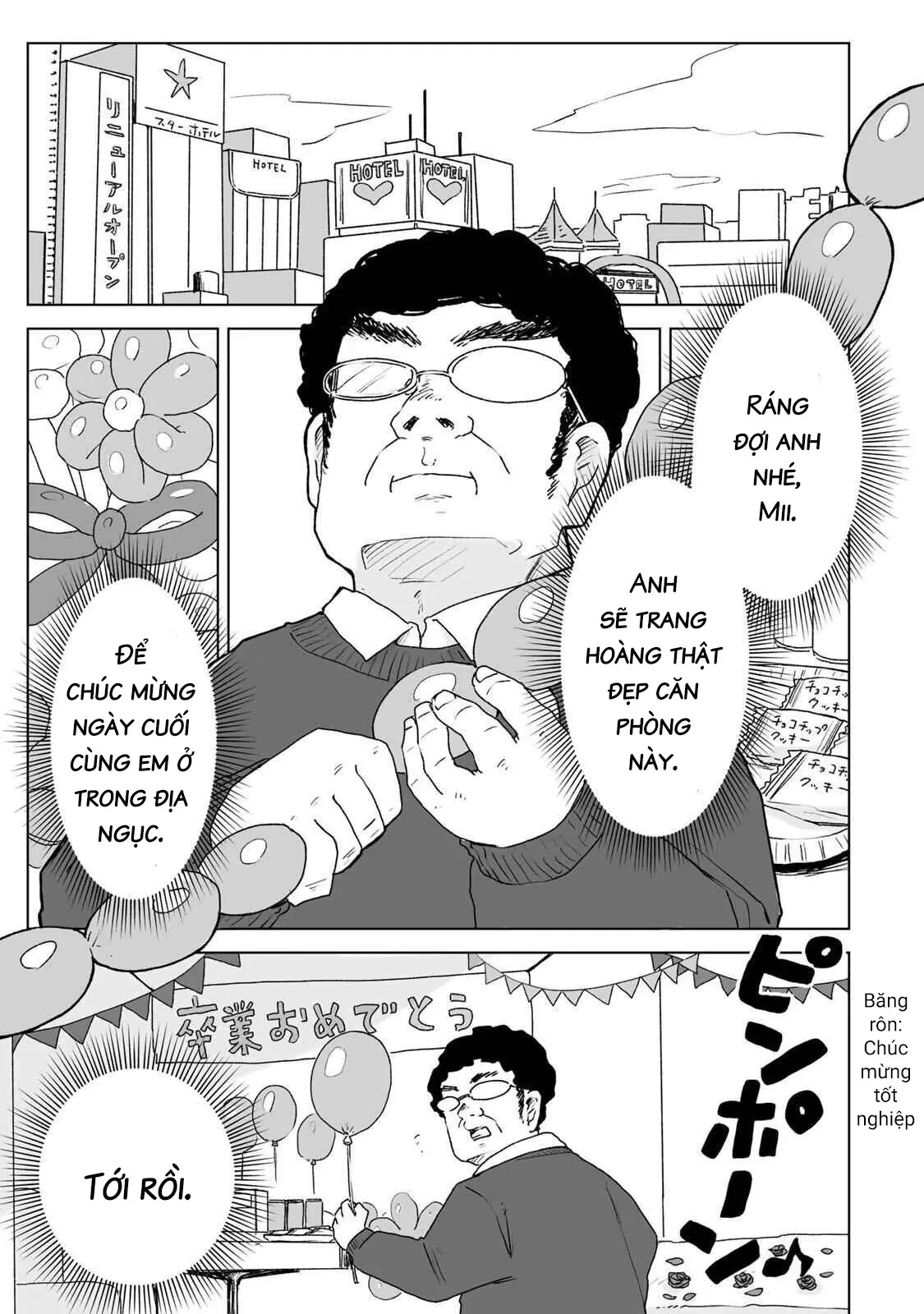 Mii-chan và Yamada-san Chapter  27 - 3