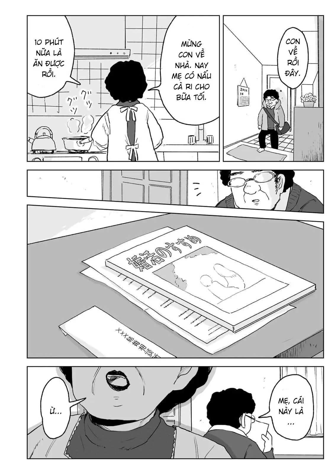 Mii-chan và Yamada-san Chapter  27 - 24