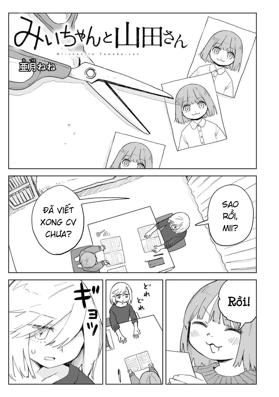 Mii-chan và Yamada-san Chapter  28 - 2