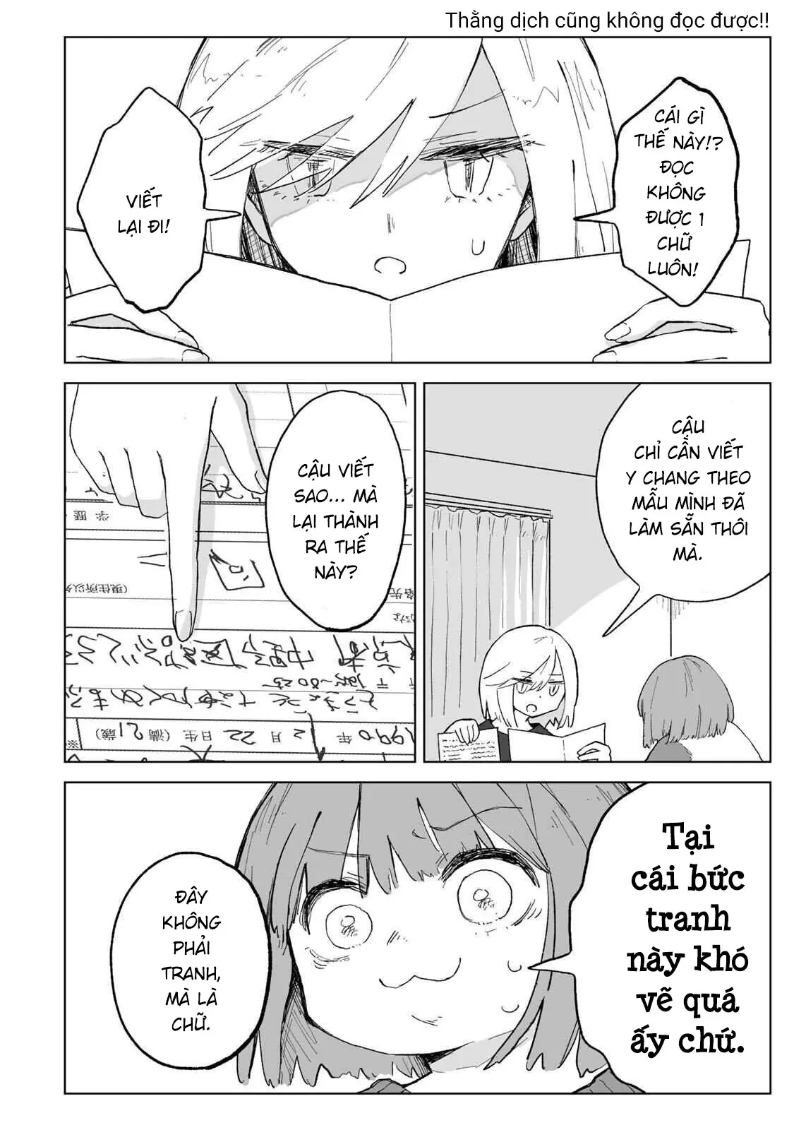 Mii-chan và Yamada-san Chapter  28 - 4