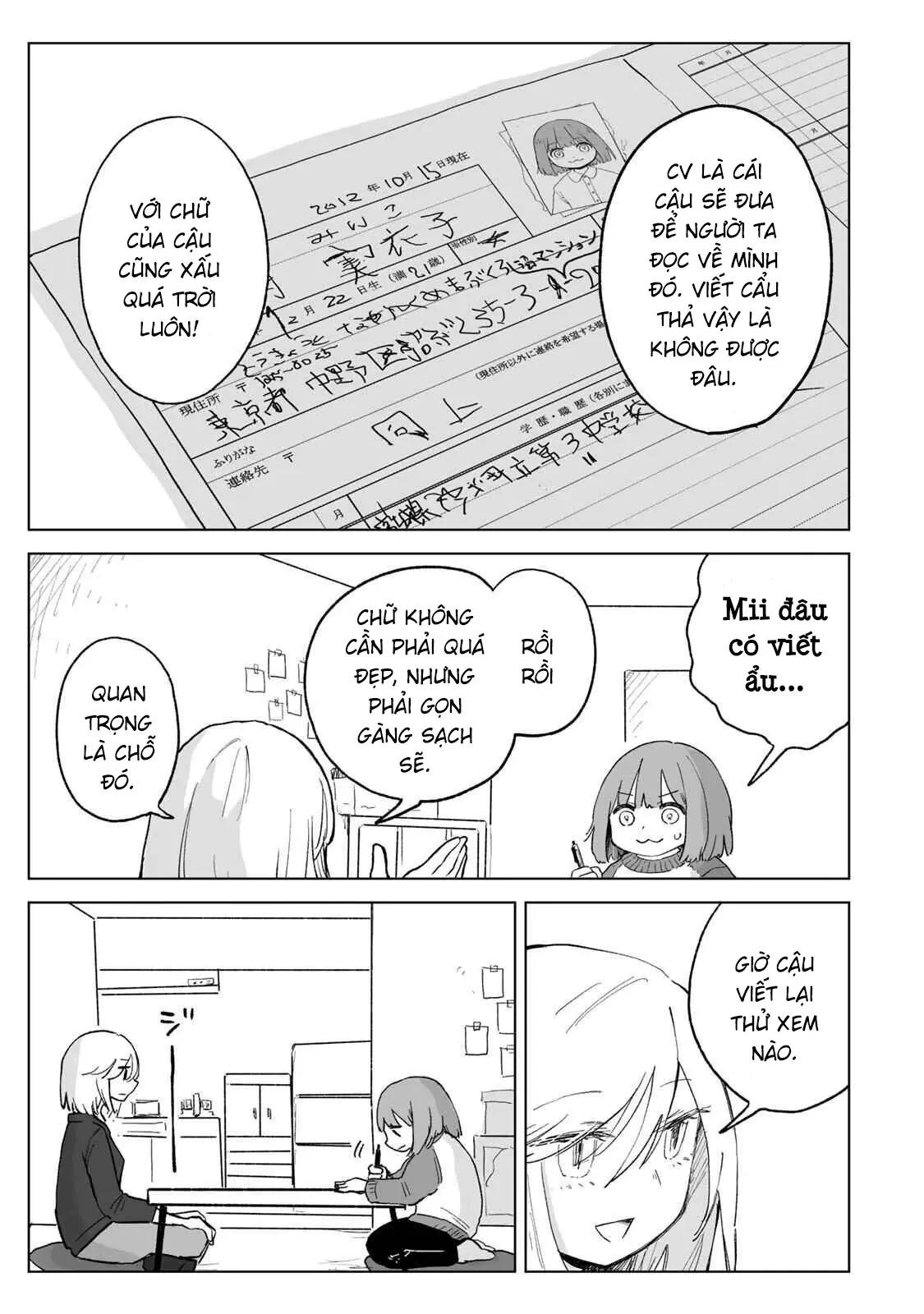 Mii-chan và Yamada-san Chapter  28 - 5