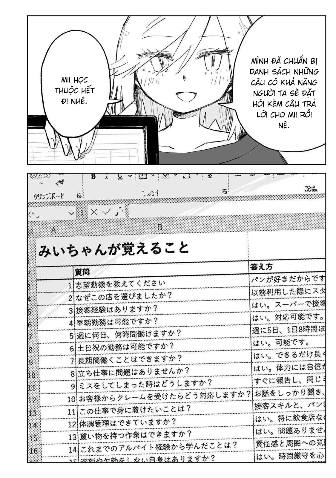 Mii-chan và Yamada-san Chapter  28 - 10