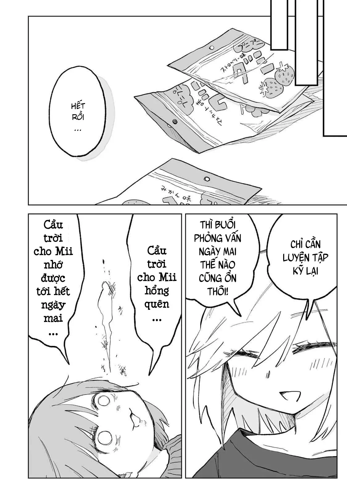 Mii-chan và Yamada-san Chapter  28 - 14