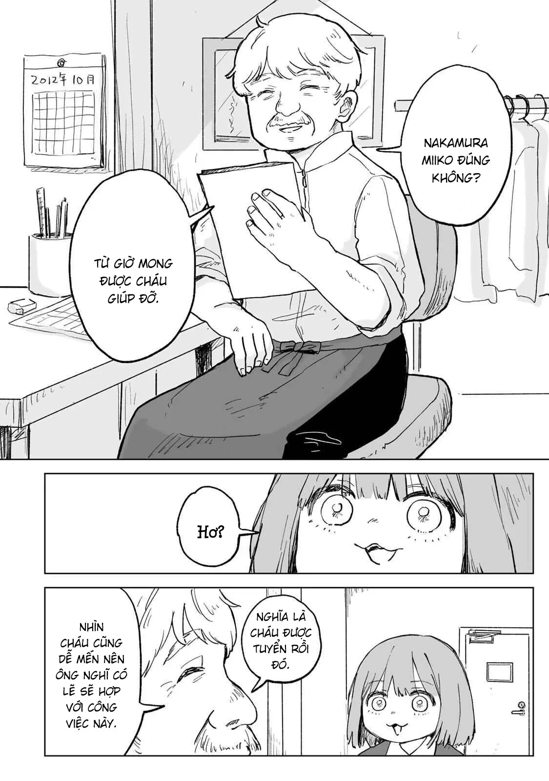 Mii-chan và Yamada-san Chapter  28 - 16
