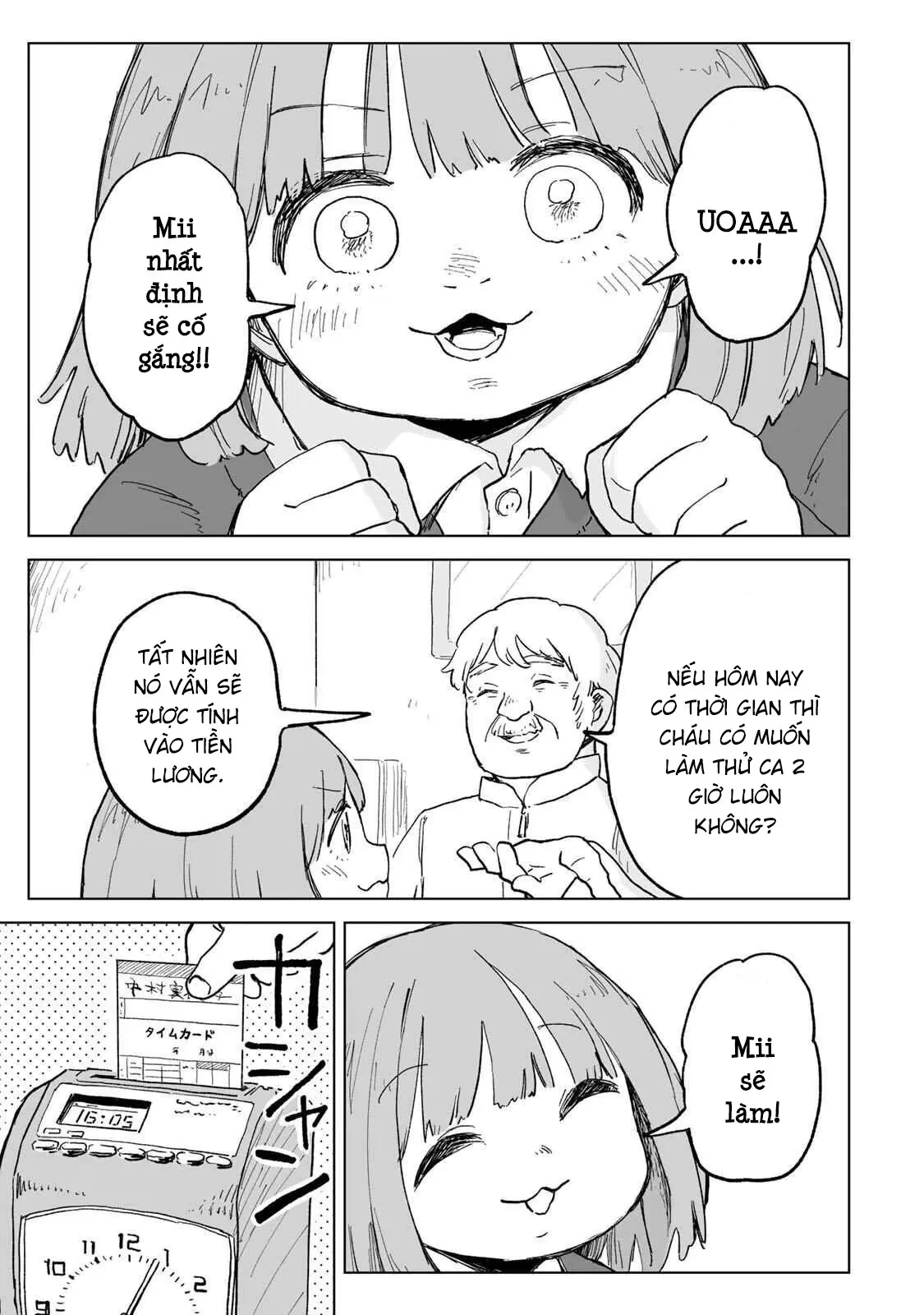 Mii-chan và Yamada-san Chapter  28 - 17