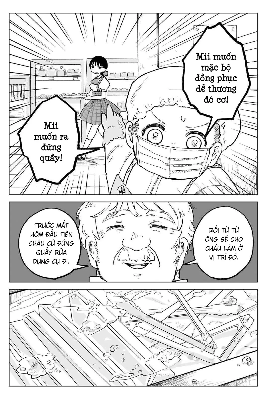 Mii-chan và Yamada-san Chapter  28 - 19