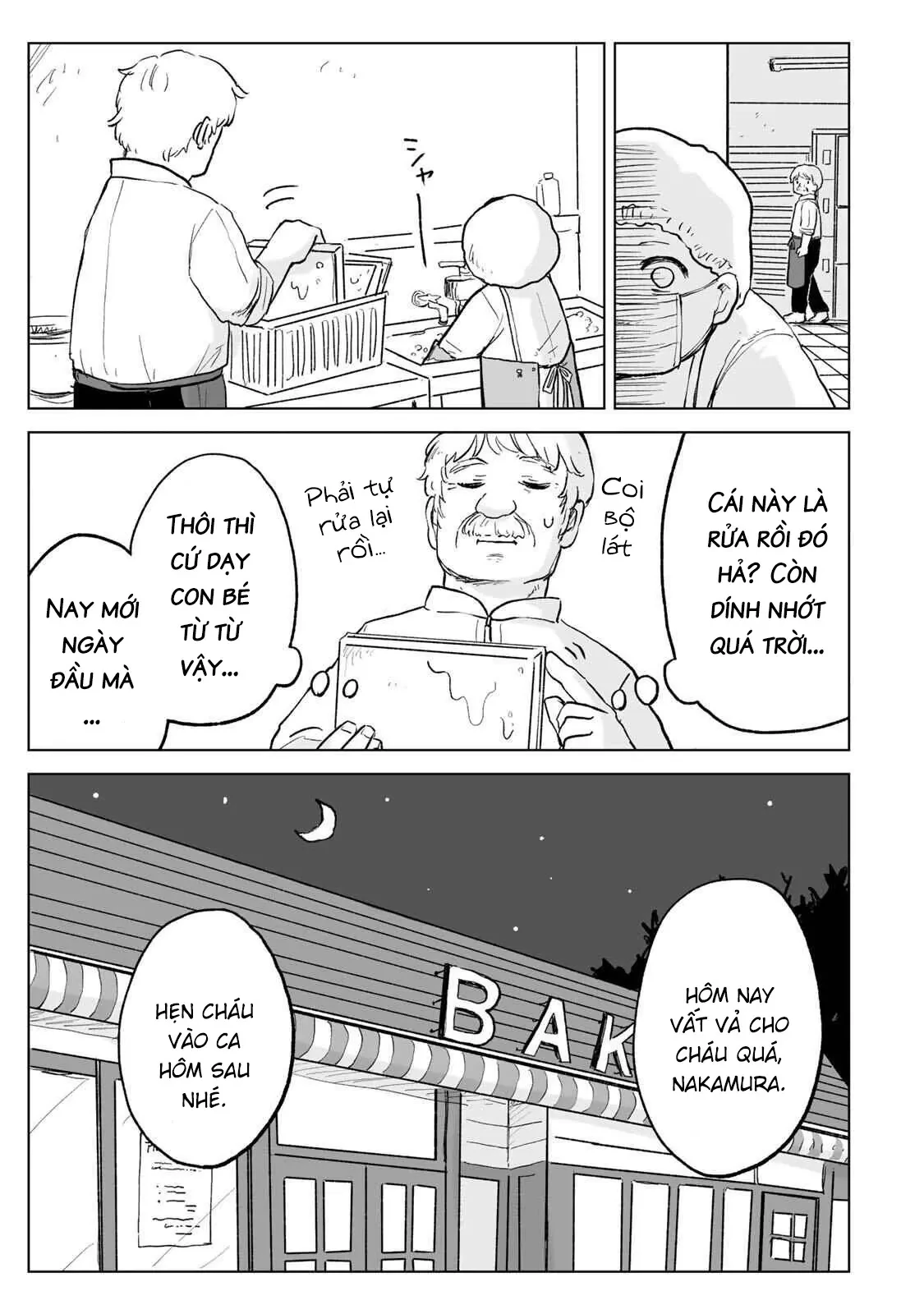 Mii-chan và Yamada-san Chapter  28 - 21