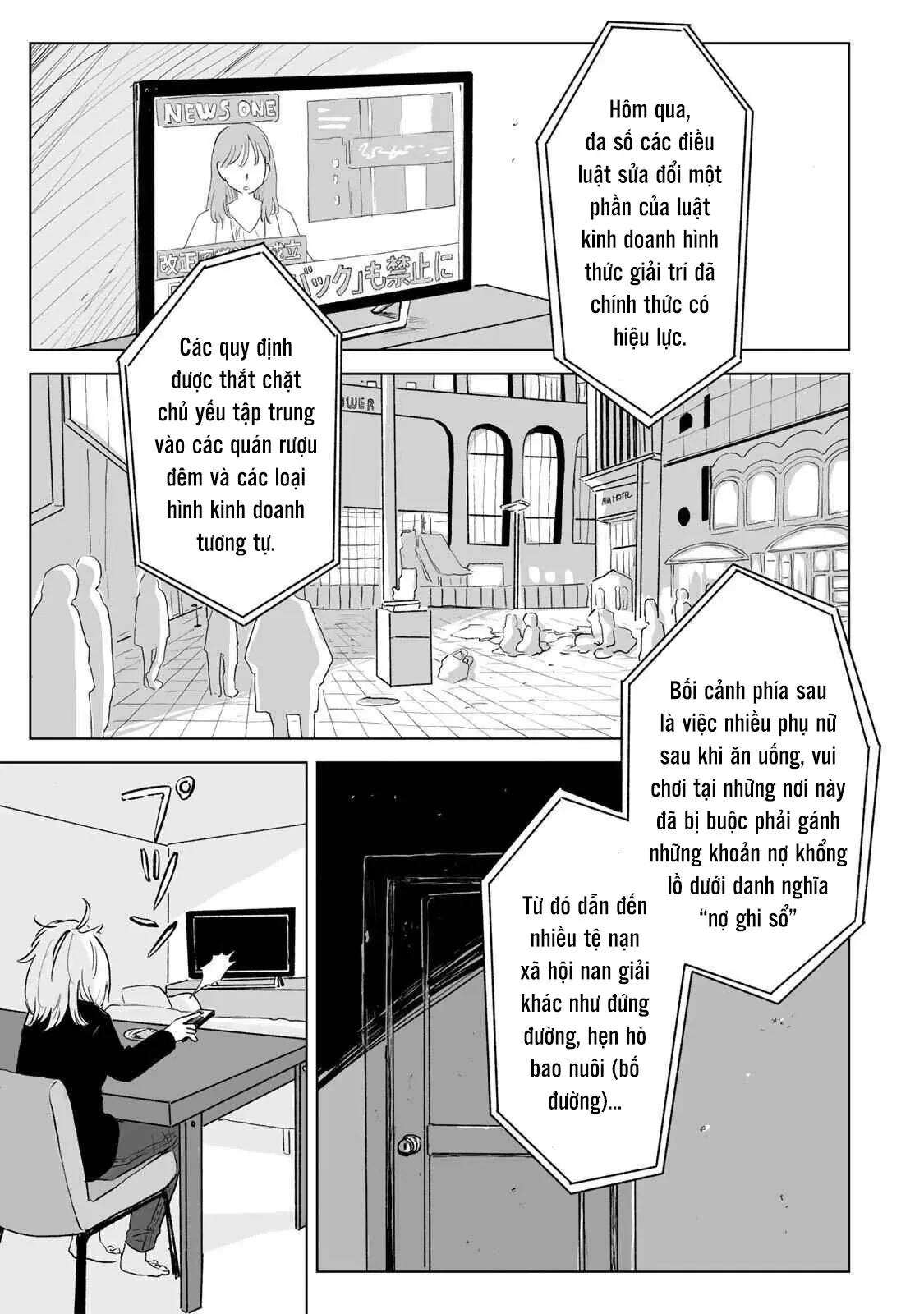 Mii-chan và Yamada-san Chapter  28 - 29