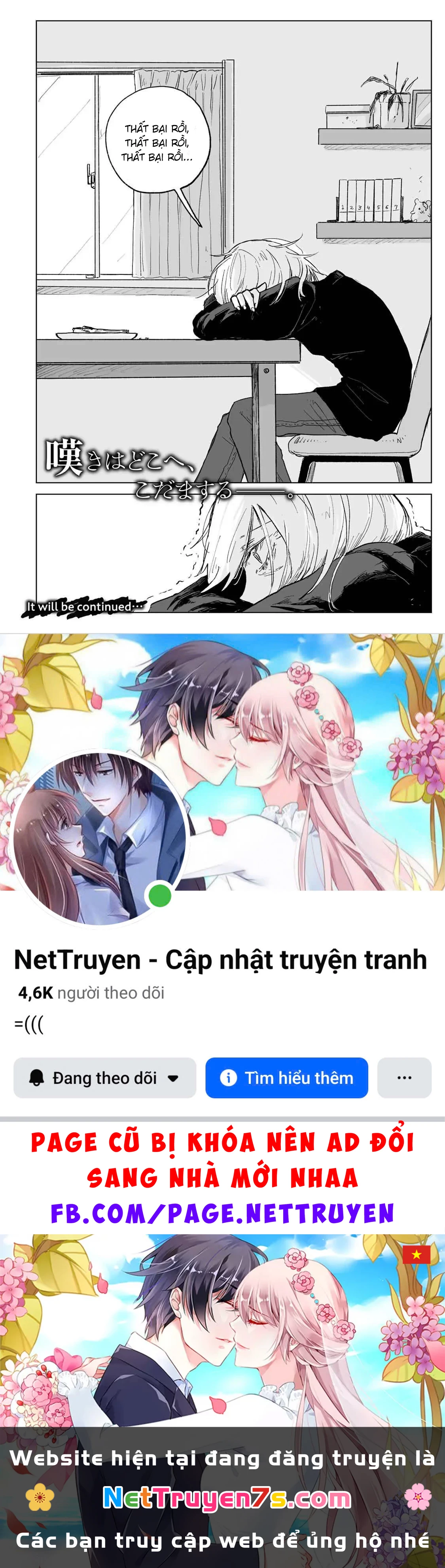 Mii-chan và Yamada-san Chapter  28 - 30