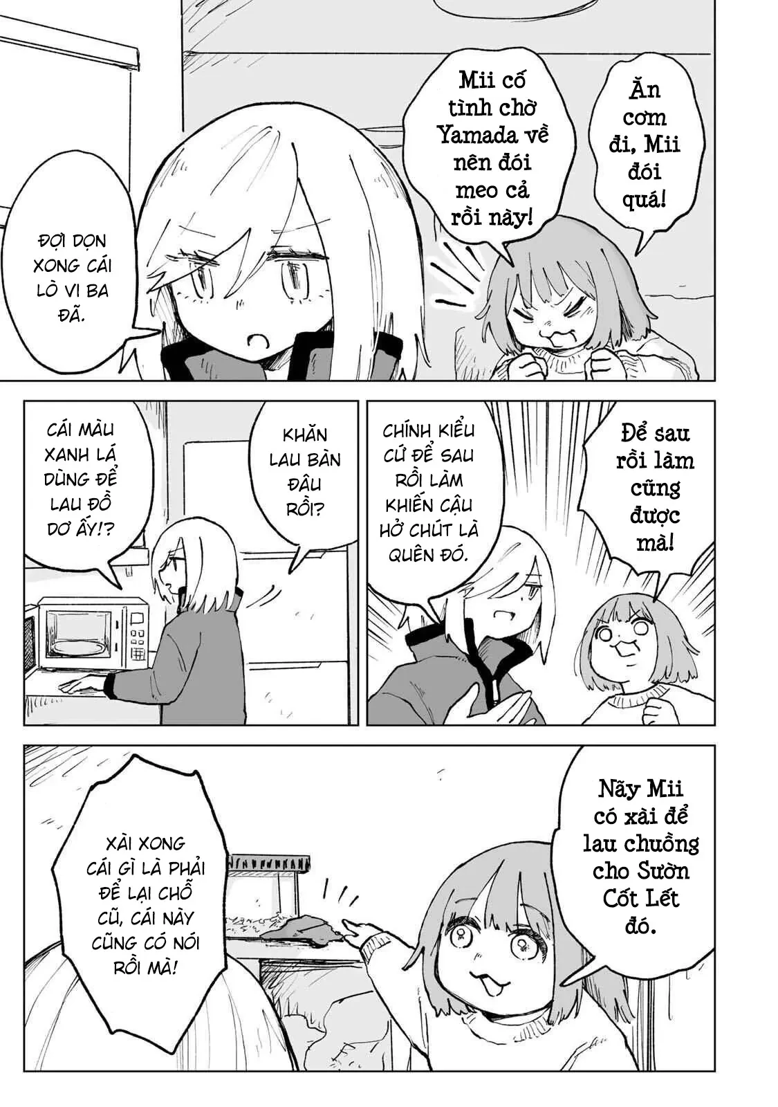 Mii-chan và Yamada-san Chapter  29 - 14