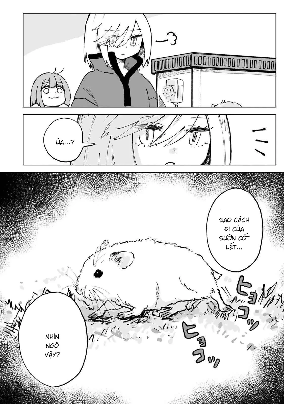 Mii-chan và Yamada-san Chapter  29 - 15