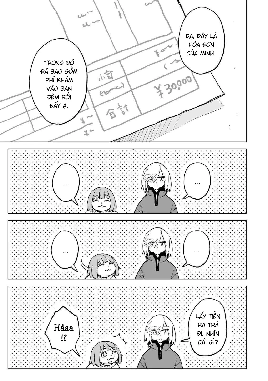 Mii-chan và Yamada-san Chapter  29 - 20