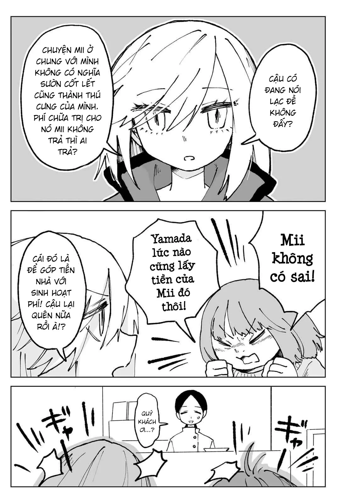 Mii-chan và Yamada-san Chapter  29 - 22