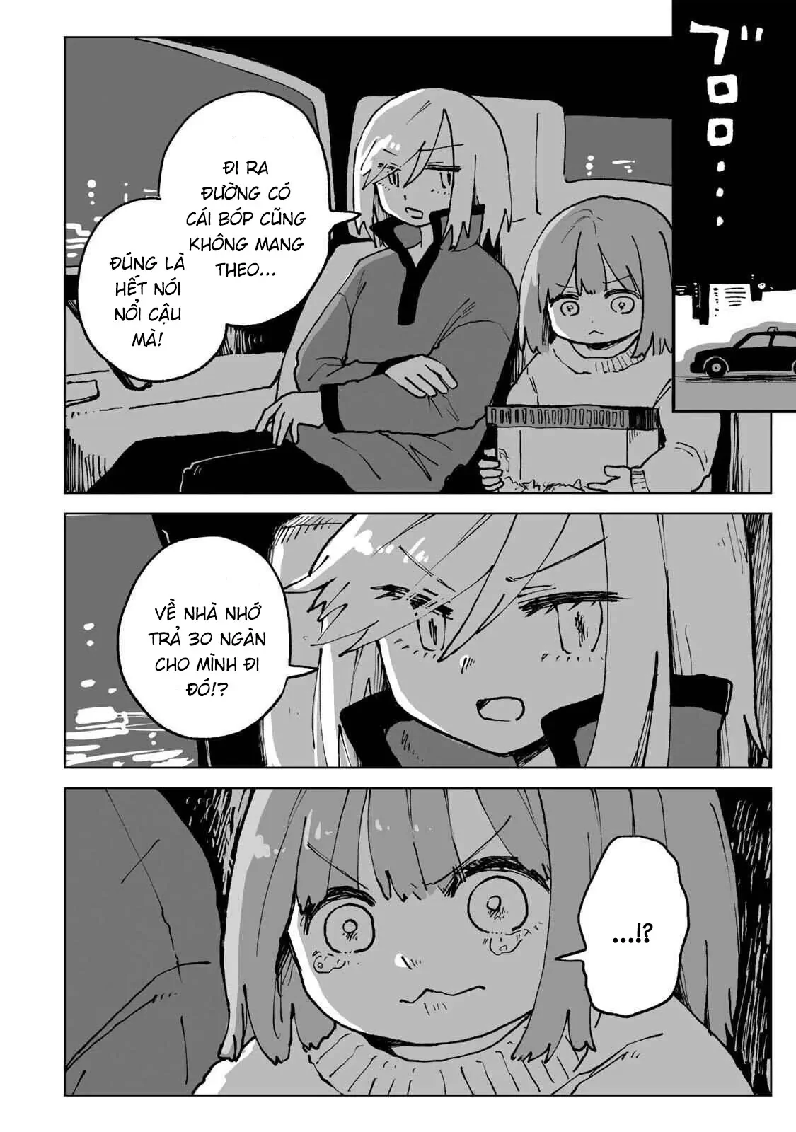 Mii-chan và Yamada-san Chapter  29 - 23