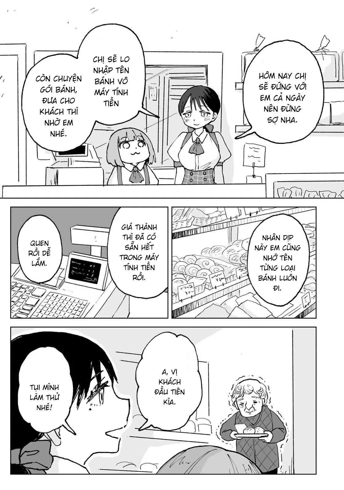 Mii-chan và Yamada-san Chapter  29 - 28