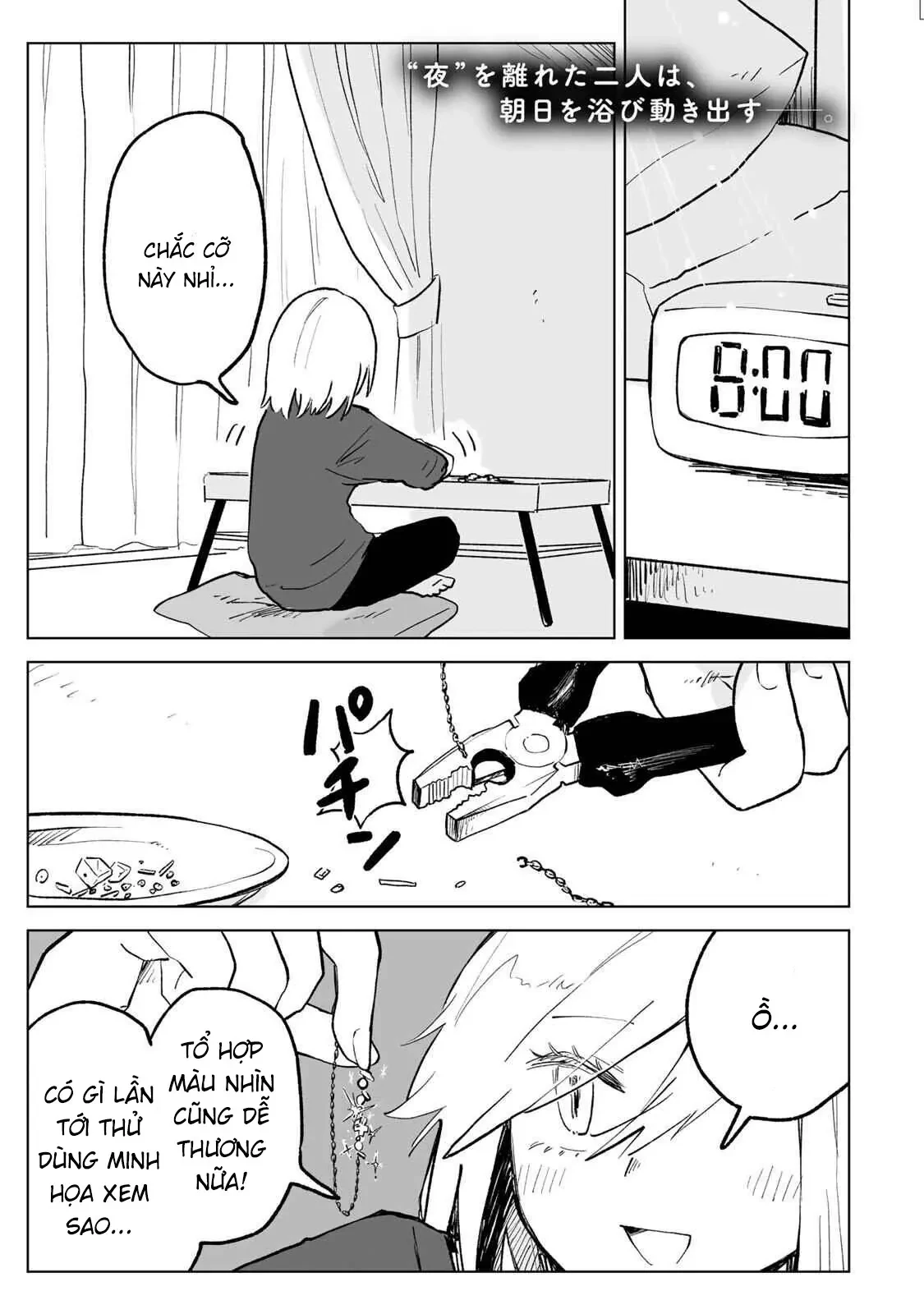 Mii-chan và Yamada-san Chapter  30 - 2