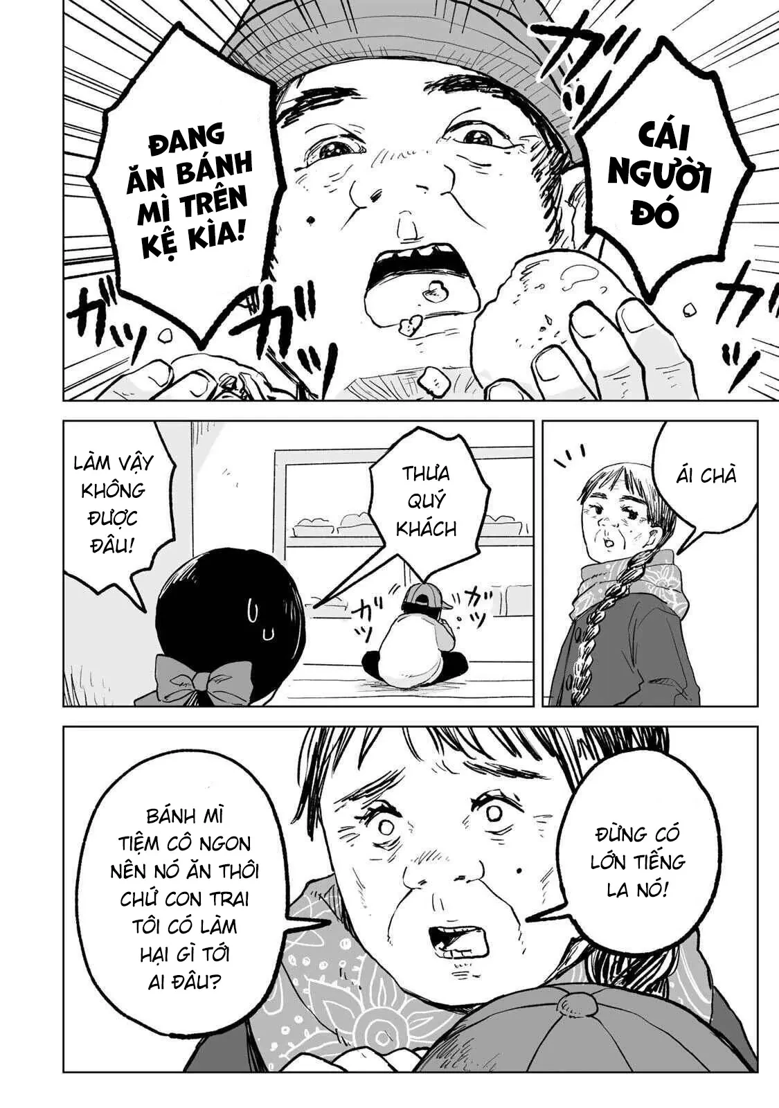 Mii-chan và Yamada-san Chapter  30 - 9