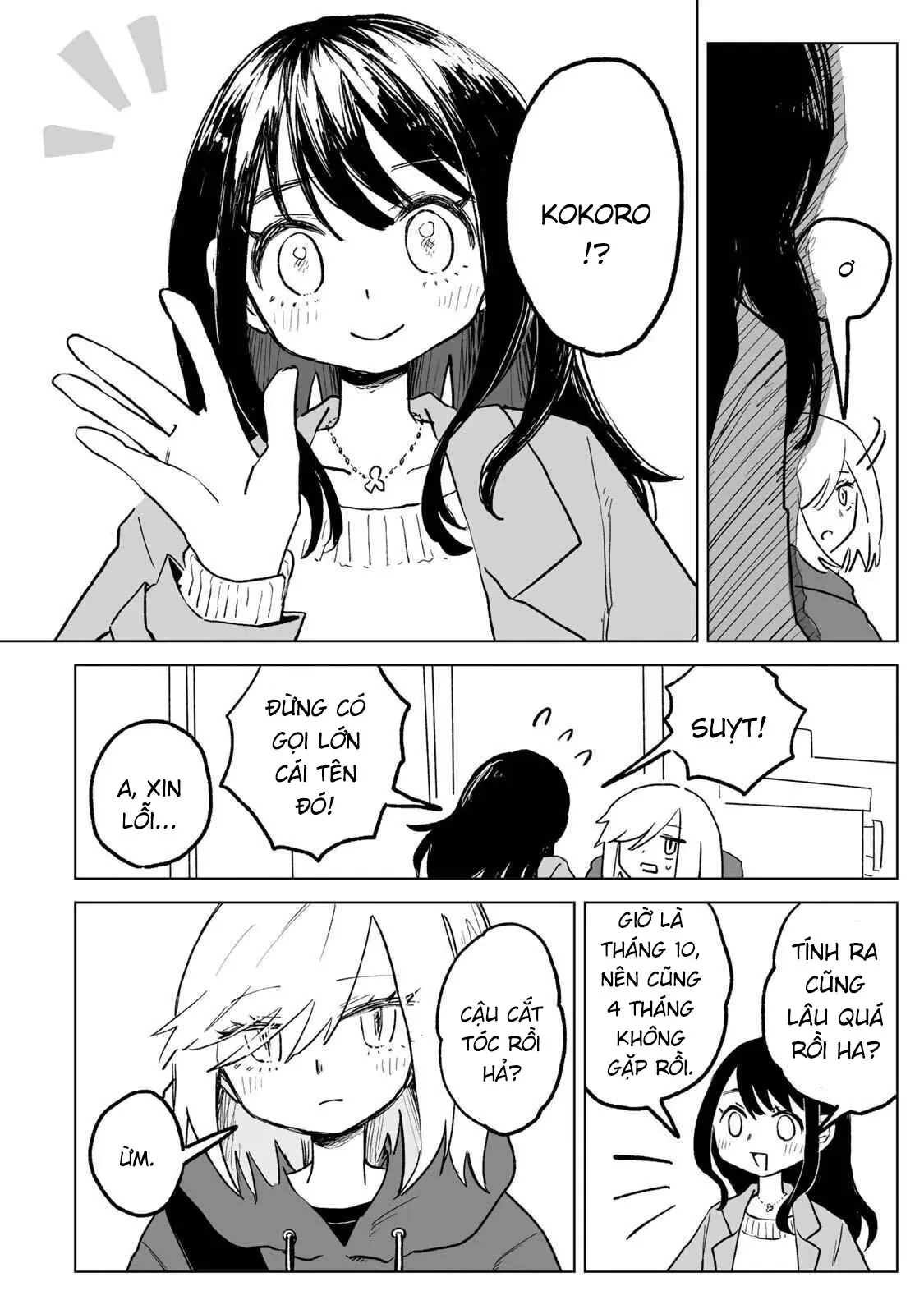 Mii-chan và Yamada-san Chapter  30 - 17