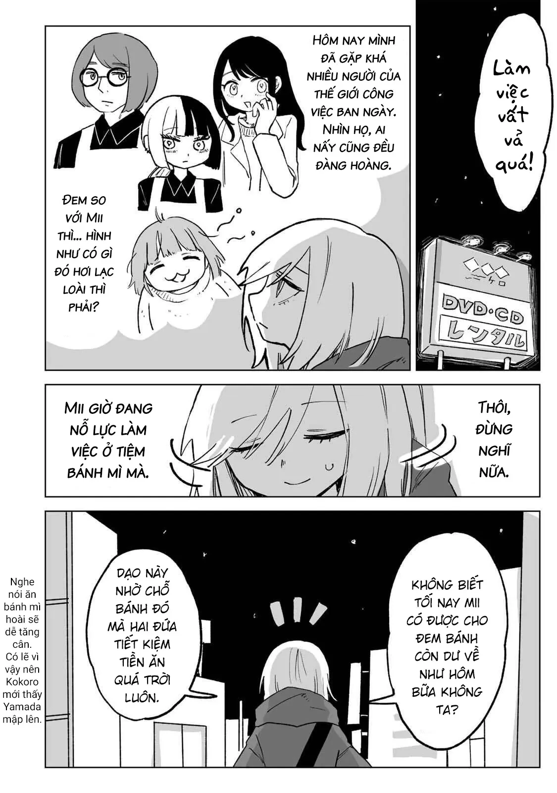 Mii-chan và Yamada-san Chapter  30 - 25