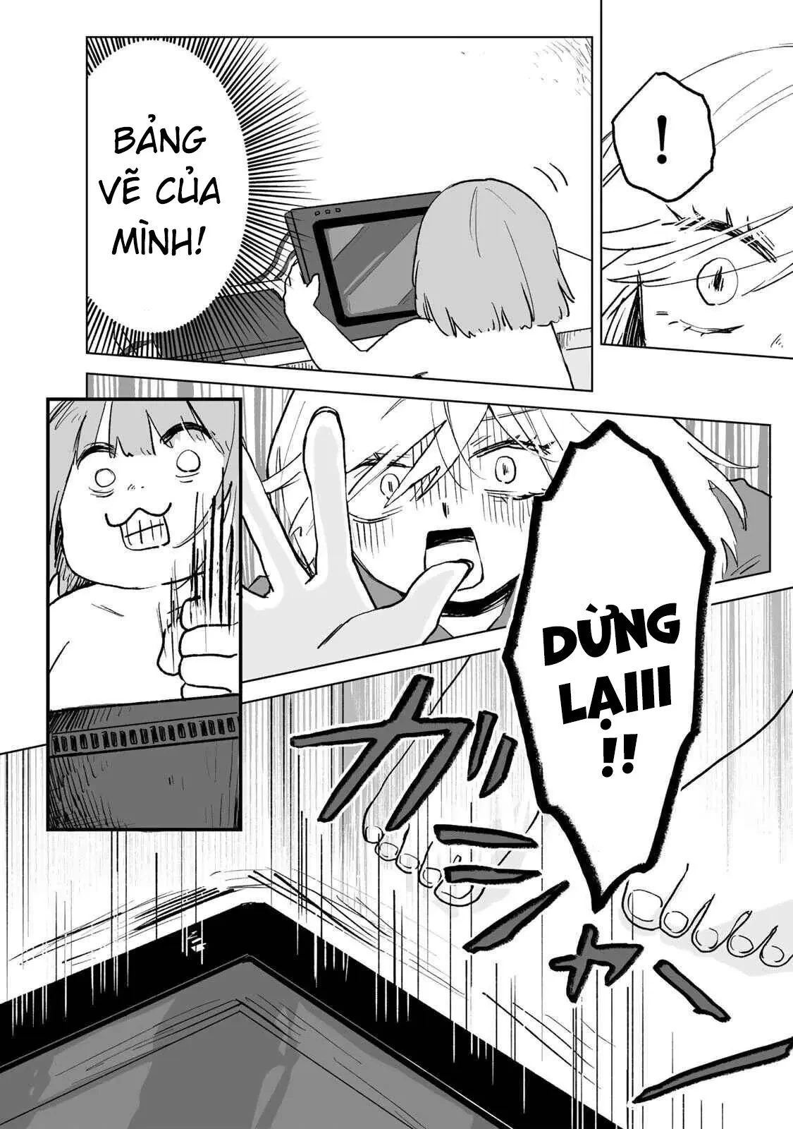 Mii-chan và Yamada-san Chapter  31.1 - 5