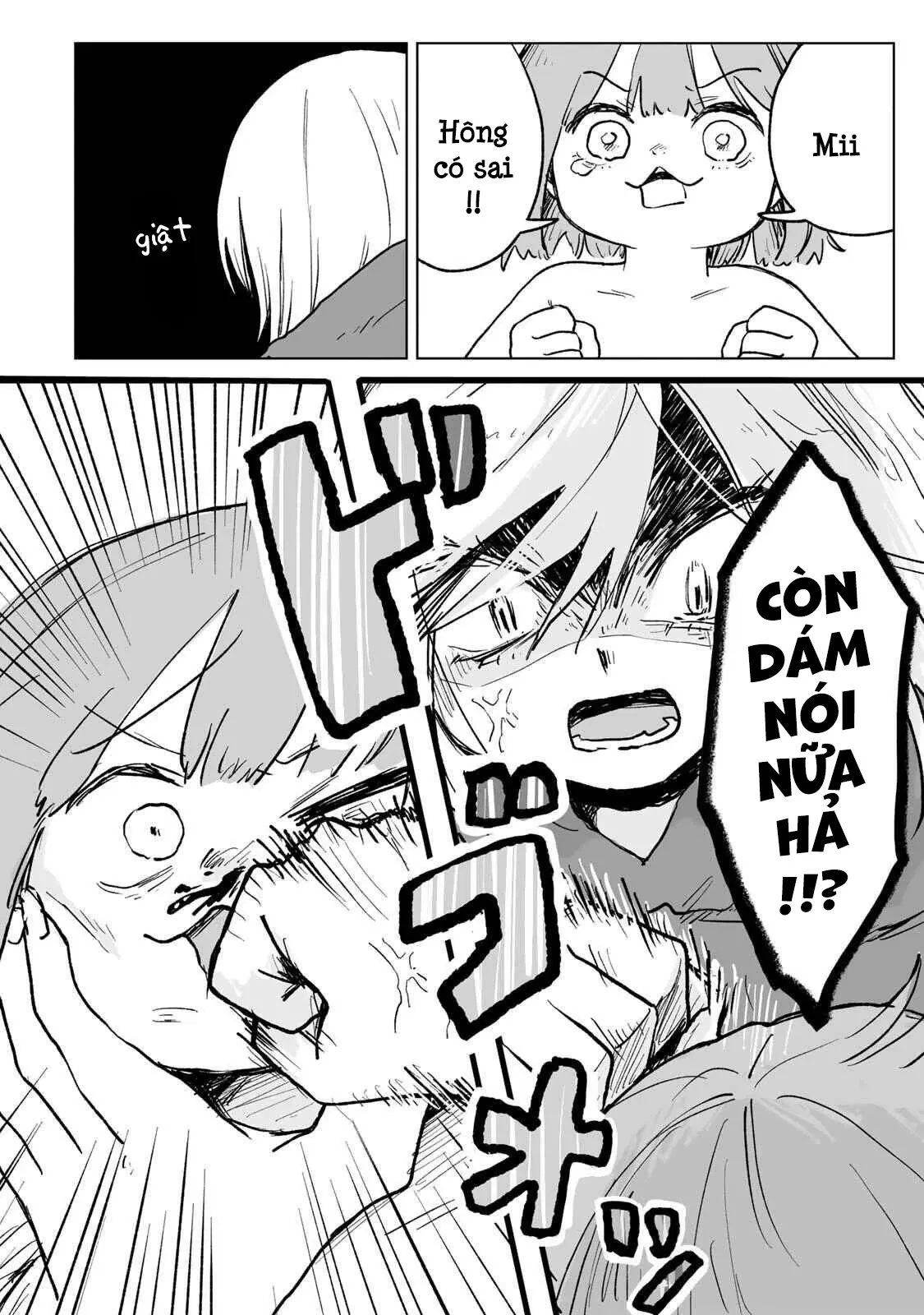 Mii-chan và Yamada-san Chapter  31.1 - 7