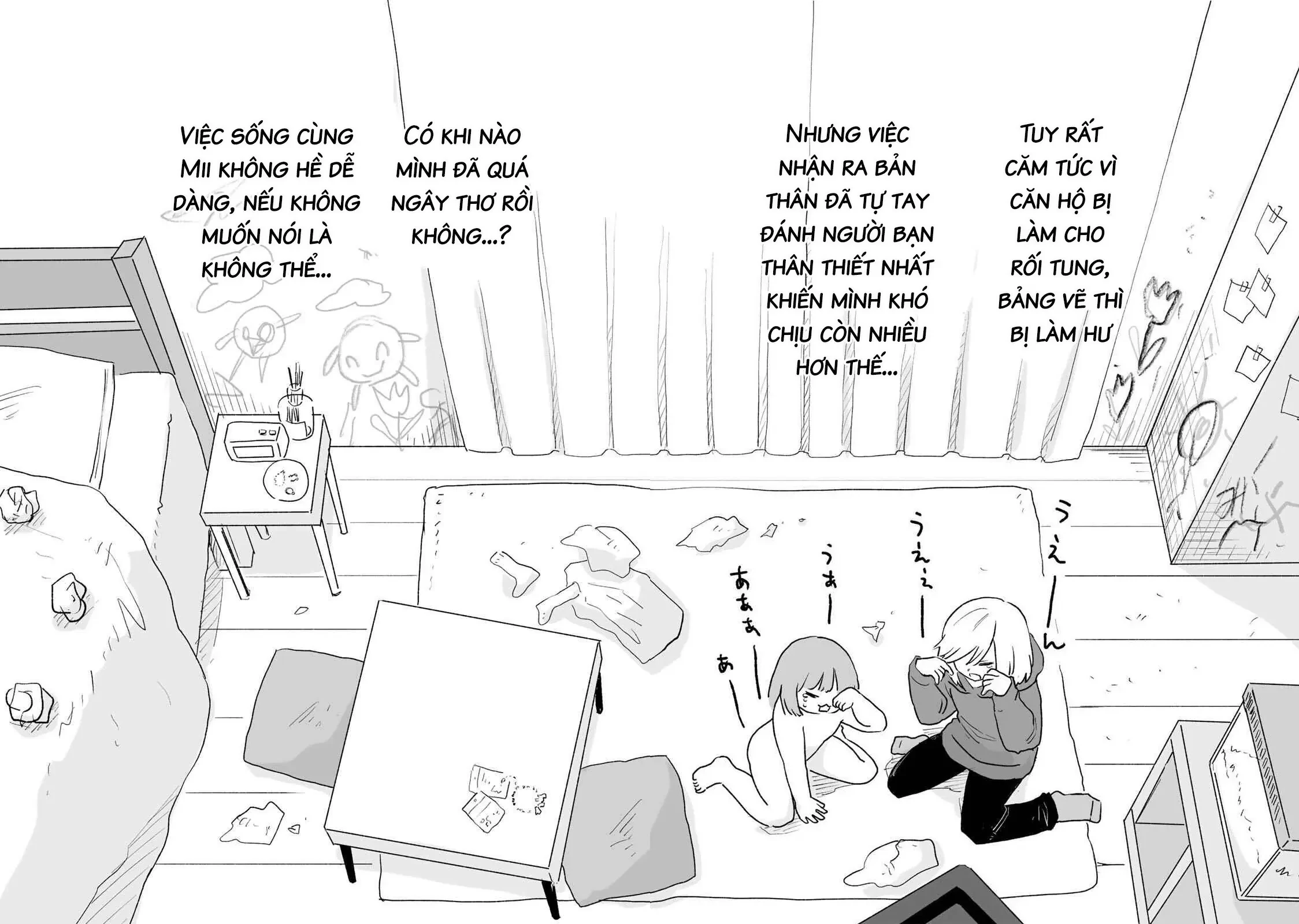 Mii-chan và Yamada-san Chapter  31.1 - 11